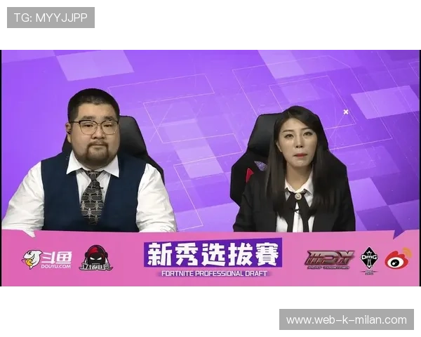 《堡垒之夜》火热举行线下粉丝聚会，互动不断升级，堡垒之夜2021活动