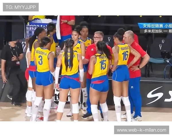 多米尼加排球运动不断吸引新粉丝，多米尼加排球队