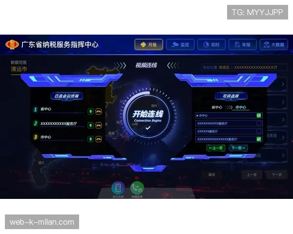 球员康复远程监控报警分级与响应时间承诺 球员康复远程监控报警分级与响应时间承诺